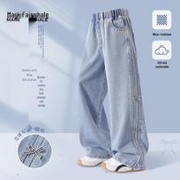 Mark Fairwhale Girls' Fashion Wide-Leg Jeans 140 gray