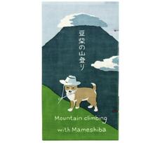 HAMAMONYO paveikslėlių tenugui knyga gobelenas Shiba-Inu kopimo turas M