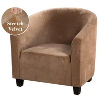 Relax Club kėdės užvalkalas Stretch Spandex Velvet fotelio užvalkalas Plaunamas vonios sofos užvalkalas Nuimami baldų apsauginiai užvalkalai brown