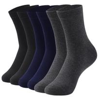 6 Pairs Men's Large Seamless Sweat-Absorbing Odor-Resistant Mid-Calf Socks for Autumn/Winter Autumn/Winter Thick 44-48 black