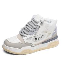 Fashion New Winter Platform Skateboarding Shoes Man Fashion High Top Casual Leather Sneakers Men Streetwear Blue Men's Skateboard Shoes 40 white