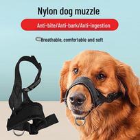 Leather and Nylon Anti-Bark & Anti-Bite Pet Collar Muzzle XL Neck 20-30cm Mouth 23-34cm juoda