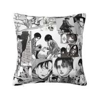 Captain Levi Best Anime Pillow Cases Shingeki no Kyojin Attack on Titan Cushion Covers Throw Pillow Case Cover for Home 18 x18 12x12Inch gray
