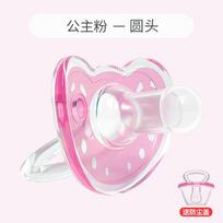 Baby Pacifier Set Round Head Silicone Nipple Soft Flexible Heart-Shaped Shield Infant Soothing Teether for Newborns and Toddlers One Size
