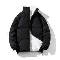 Mens Winter Puffer Jacket Stand Collar Loose Fit Cotton Coat Warm Thick Outerwear Daily Wear 3XL black