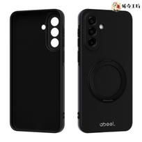 For Samsung Galaxy A57 Case Magnetic 360° Ring Liquid Silicone Rubber Back Cover For Samsung Galaxy A57 5G Shell Bumper Galaxy A57 black
