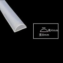 1-5M D Shape Silicone Rubber Sealing Strip Semi Circle Hollow High Temperature Self Adhesive Door Window Sound Insulating Strip (as the picture,1M) gray