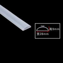 1-5M D Shape Silicone Rubber Sealing Strip Semi Circle Hollow High Temperature Self Adhesive Door Window Sound Insulating Strip (as the picture,1M)