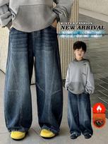 Boys' Fleece-Lined Casual Jeans - Autumn/Winter 2025 120 cm mėlyna-pilka spalva