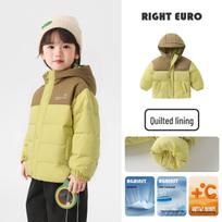 Boys' Winter Cotton Hooded Jacket - 2025 New Toddler Warm Coat 130 cm beige