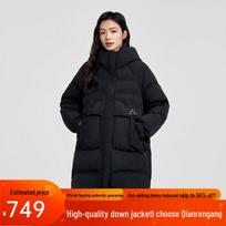 Qianrengang Women's Y309135Y Hooded Mid-Length Down Jacket XS (155) black