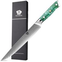 WILDMOK 9 Inch Damascus VG10 High Carbon Stainless Steel Meat Fruit Cutting Knife with Resin Handle Kitchen Slicing Tool 9 Inch