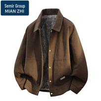 Men's Warm Fleece-Lined Turn-Down Collar Jacket 7XL black