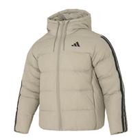 Adidas Sportlife Down Jacket Men's KH3989 2XL beige