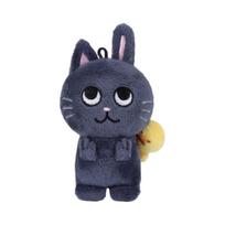 Riize Valentines Dayze 10cm Doll Keyring Wonbin ONE SIZE