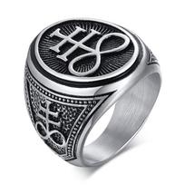 Leviathan Cross Rings, Men Signet Ring, Stainless Steel Lucifer Sigil Satanism Ring,Brimstone Wiccan Jewelry US SIZE 9