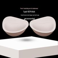 10 cm storio krūtų įklotai mažoms krūtinėms - Padidina dydį, idealiai tinka pooperaciniu laikotarpiu, su nuimamu įdėklu Large gray