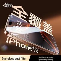 TORRAS 3D karštai lenktas grūdintas stiklas ekrano apsaugai iPhone 16 Pro Max
