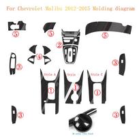 For Chevrolet Malibu 2012-2015 Interior Central Control Panel Door Handle 5D Carbon Fiber Stickers Decals Car styling Accessorie Right Hand Drive black
