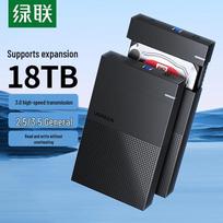 UGREEN USB 3.0 SATA Hard Drive Enclosure (2.5 /3.5 ) gray