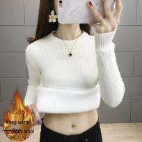 Women's Velvet-Lined Round Neck Sweater: Thick Knit, Slim-Fit, Long-Sleeve Top for Autumn and Winter Layering One Size [40-60kg] gray