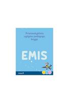 Emis. Žiemos džiaugsmai. Priešmokyklinio ugdymo pedagogo knyga, 2 dalis