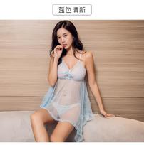 Sex underwear lace mesh set large size European and American suspender sexy sex nightdress within 60kg