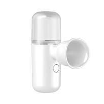Nano Spray Eye Moisturizer, Moisturizing Beauty Instrument, Cold Spray Care, Soothing and Moisturizing Eye Fatigue, Eye Protection Instrument gray