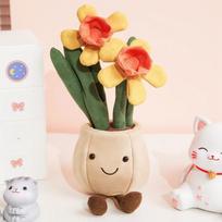 Bouquet Tulip Daffodil Plush Toy Doll Children's Birthday Gift Plant Ornament Potted Plant Children's Gift 30cm beige