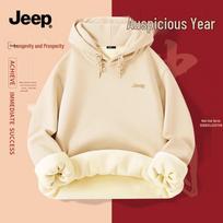 Jeep Men's Fleece-Lined Hooded Pullover Hoodie 2XL white