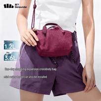 Beneath Ultralight Expandable Mini Crossbody Tote Bag pink