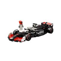 Lego Speed Champions MoneyGram Haas F1 Team VF-24 Race Car ONE SIZE