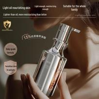 Caviar Deep Moisturizing Body Milk gray