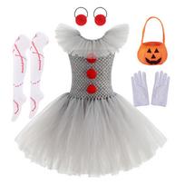 2026 Helovino Cosplay Kostiumas Vaikams Pilkas Džokeris Mergaitėms Tutu Suknelė Baisus Klouno Kostiumas Karnavalo Šventės Apsirengimas M(4-5Y) gray