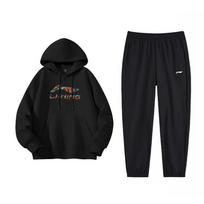 Li-Ning Letter Fashion Design Trendy Skin-Friendly Fleece Warm Comfortable Versatile Hooded Pullover Sweatshirt Casual Sports Suit YWDV375-3+YYKV235-1 4XL black
