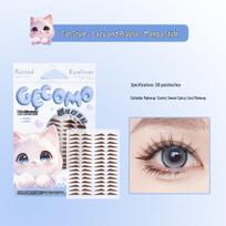 GECOMO One-Press Eyeliner Stamp for Puffy Eyelids - Waterproof & Sweatproof gray