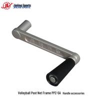Jinling Volleyball Post & Net System Handle gray