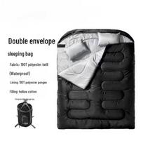 OLOEY Double Outdoor Sleeping Bag gray