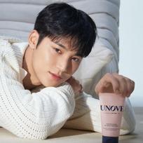 UNOVE Heating Guard No-Wash Hair Treatment 147ml HEATING GUARD NO-WASH TREATMENT gray