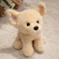 1Pc 30/40cm Lovely Teddy Chihuahua Schnauzer Bulldog Corgi Peluche Toy Stuffed Soft Animal Dolls Kawaii Puppy Toy Decoration 30cm beige