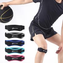 1pc Patella Protective Support Strap Knee Shock Absorption Adjustable Belt Breathable Pressured Protector for Men Women