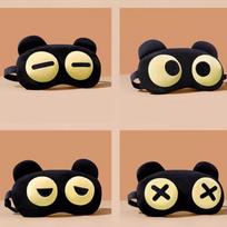 3D Sleep Eye Mask - Light Blocking, Breathable, Heat/Ice Compress for Men & Women, Relieve Fatigue & Protect Eyes Black Half Eye black