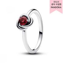 Pandora July Birthstone Eternity Circle Ring 192993c07 192993C07-56 white