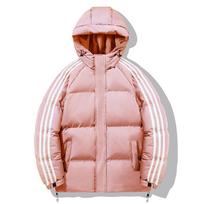 Men's Stylish Winter Hooded Down Cotton Jacket - Trendy, Warm, Thick, Loose-Fit Hong Kong Style Outerwear for Couples. L white