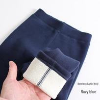 Girls' Seamless Fleece-Lined Base Layer Pants for Autumn/Winter - White Tight Pants for Kids 150 cm tamsiai mėlyna spalva