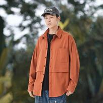 Men's Rust Orange Oversized Shirt Jacket Long Sleeve Button Down Utility Pocket Casual Streetwear Outerwear XXL oranžinė