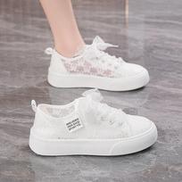 Summer hollow and breathable new mesh shoes women's versatile flat-soled student single shoes women's lace mesh white shoes tide 39 balta