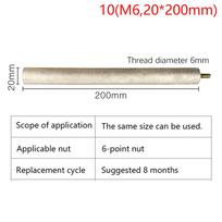 M4/M6 Adsorbable Scale Heat Vaillant Water Heater Magnesium Anode Rod for Radiator Vaporizer Accessories 10(M6,20*200mm) gray