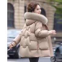 Mom's Winter Down Jacket Fashionable and Noble Small Middle-aged and Elderly Women's Large-size Cold-proof Cotton Jacket Warm Jacket 4XL gray