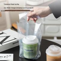 Clear Disposable Thickened Plastic Tote Bag for Single or Double Cups - Ideal for Milk Tea, Coffee, and Beverages Standard gray